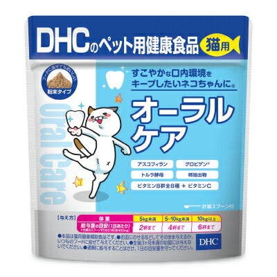 DHC猫用おやつオーラルケア50g