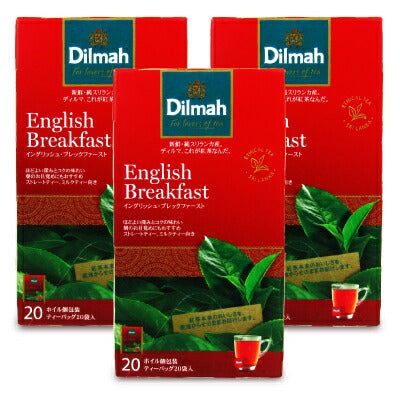 ワルツ ディルマ《グルメ》イングリッシュ・ブレックファースト 2g×20P