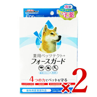 【お買い物マラソン限定!クーポン発行中】ドギーマンハヤシ薬用ペッツテクト+フォースガード中型犬用3本入
