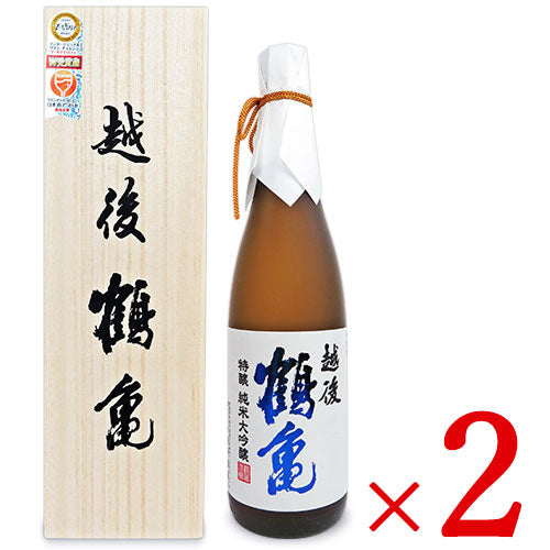 越後鶴亀特醸純米大吟醸720ml×2個セット《あす楽》