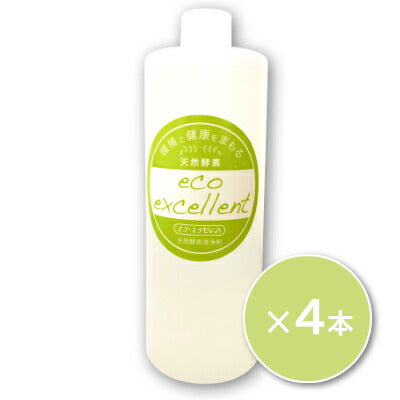 エコエクセレント