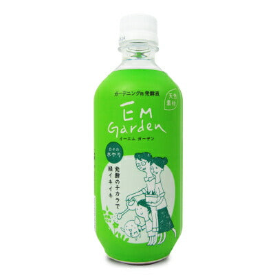 EMガーデン500mL