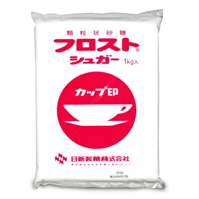 日新製糖 フロストシュガー 1kg – にっぽん津々浦々｜本店