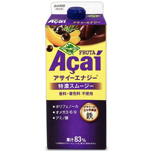 フルッタフルッタアサイーエナジー濃厚スムージー720g《冷蔵便冷蔵手数料無料》