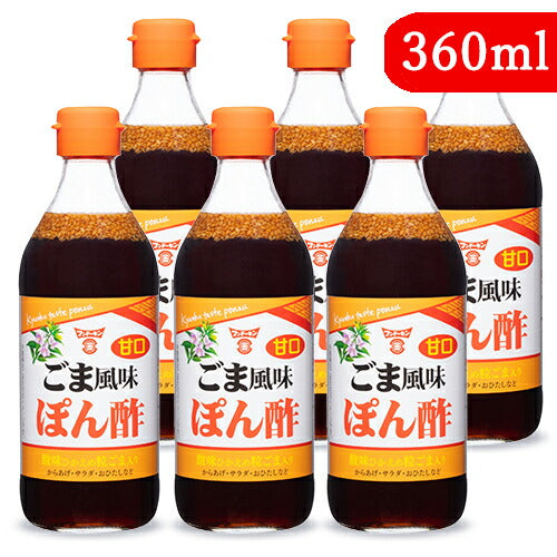フンドーキン甘口ごま風味ぽん酢360ml×6本