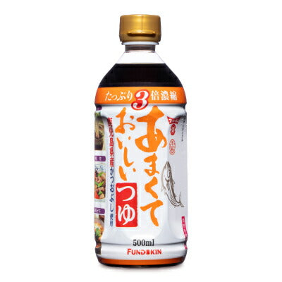 フンドーキン醤油 あまくておいしいつゆ 500ml – にっぽん津々浦々｜本店