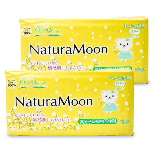【最大2000円OFFクーポン配布中!楽天スーパーSALE】【医薬部外品】G-Placeナチュラムーン生理用ナプキン多い日の昼用(羽なし)18個入×2袋