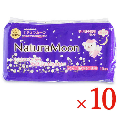 《送料無料》【医薬部外品】G-Placeナチュラムーン生理用ナプキン多い日の夜用羽つき(10コ入)×10個《あす楽》