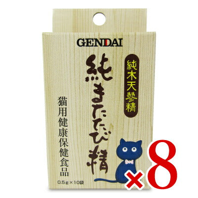 ゲンダイ(GENDAI)現代製薬純またたび精0.5g×10包入