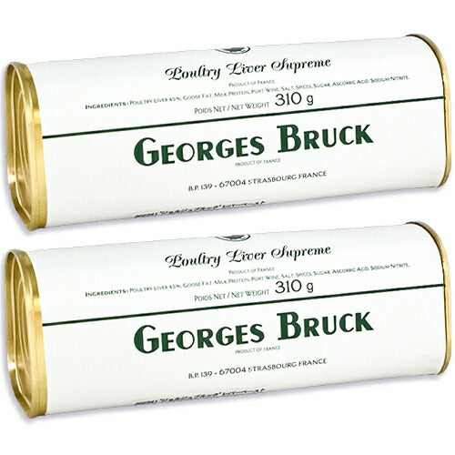 《送料無料》ジョルジュブルック(フォアグラ)レバーペースト310g×2個セット協同食品