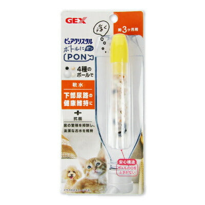 【11月1日限定!1,000円OFFクーポン!】GEXジェックスピュアクリスタルボトルにPON