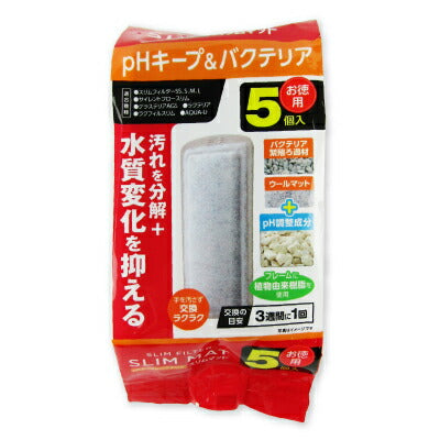 GEXジェックスPHキープ&バクテリアスリムマット5個入