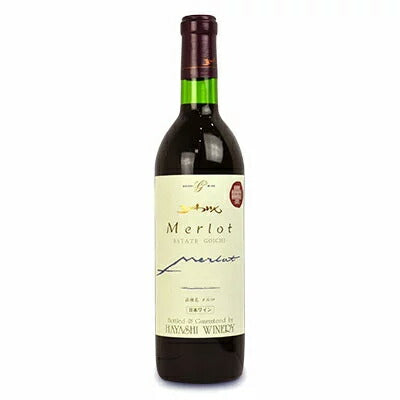 林農園五一ワインエステートゴイチメルロ720ml《あす楽》