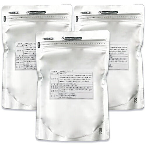 《送料無料》グリーンズ北見北海道オニオンスープ(業務用)450g×3個