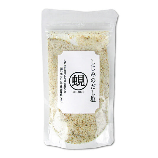 【10/20(金)24時間限定まとめ買い最大10%OFF】はぎの食品しじみのだし塩160g