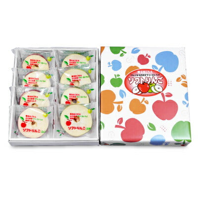 はとや製菓 ソフトりんご 8個箱 – にっぽん津々浦々｜本店