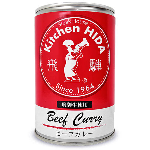 飛騨ハム飛騨牛使用ビーフカレー430g