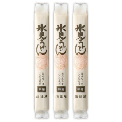 海津屋氷見うどん細麺(国産小麦100%使用)200g《あす楽》