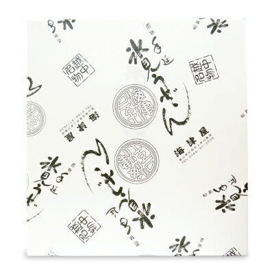 海津屋氷見うどんセット細麺5本&極細めん3本