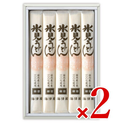 海津屋氷見うどん細麺(国産小麦100%使用)200g×7本セット《あす楽》