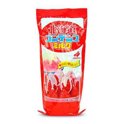 北海道乳業 北海道コンデンスミルク チューブ 400g – にっぽん津々浦々