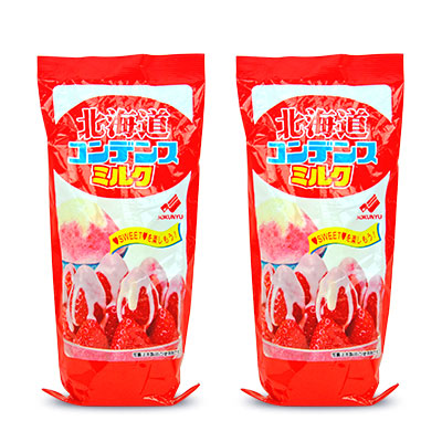北海道乳業北海道コンデンスミルクチューブ400g×2個《あす楽》