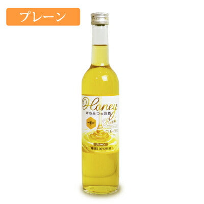 菊水酒造HONEYRICHプレーンはちみつのお酒ミード500ml《あす楽》