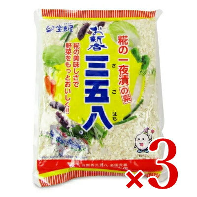 宝来屋本店宝来屋お新香三五八500g