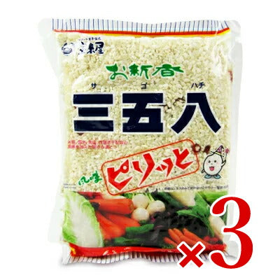 宝来屋本店宝来屋お新香ピリッと三五八500g