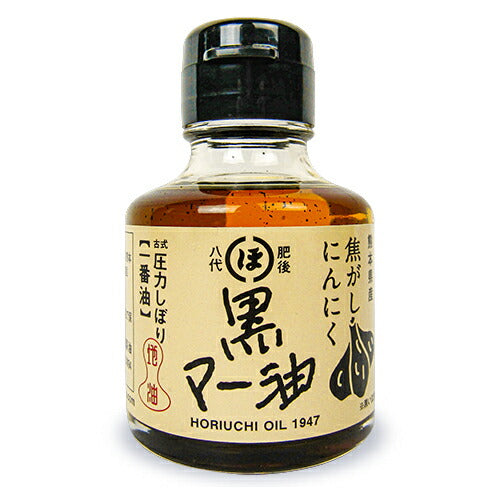 堀内製油 焦がしにんにく黒マー油 80g – にっぽん津々浦々｜本店