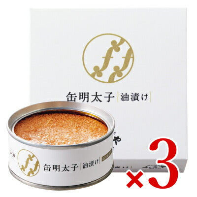 ふくや明太子油漬け缶85g