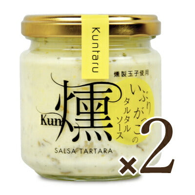 伊藤漬物本舗いぶりがっこのタルタルソース燻160g《あす楽》