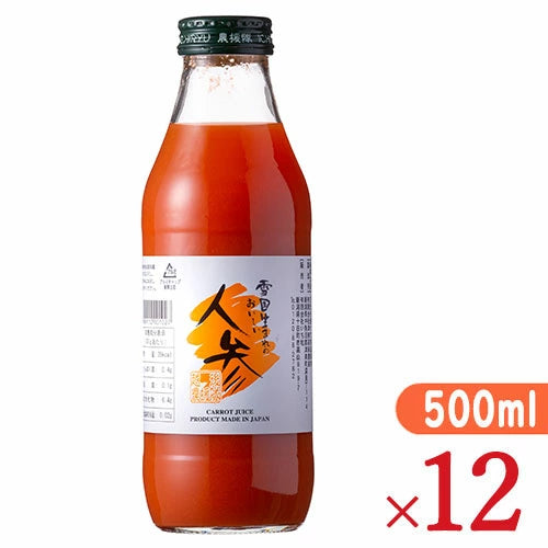 雪国生まれのおいしい人参ジュース 500ml × 12本 いち粒 ケース販売