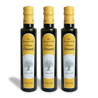 イル・ピッコロ・オリベートディサンティレモンオリーブオイル250ml《あす楽》