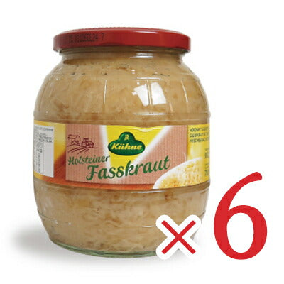 【7/1限定!!食フェスクーポン配布中!!】《送料無料》キューネザワークラウト(バレル)850ml×6個