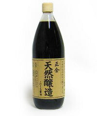 正金醤油 天然醸造こいくち醤油 1000ml – にっぽん津々浦々｜本店