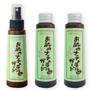 お肌のナチュラルガード100mlセット【にっぽん津々浦々】