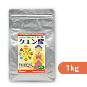 クエン酸 1kg （1000g） ［木曽路物産］【詰替 キッチン 食品添加物