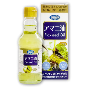 朝日アマニ油170g【にっぽん津々浦々】