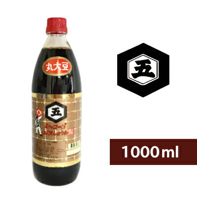 キッコーゴ丸大豆しょうゆ1L【にっぽん津々浦々】