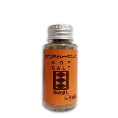 かめびしソイソルト三年醸造25g【にっぽん津々浦々】