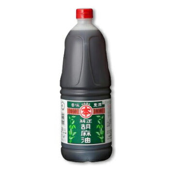竹本油脂 マルホン 純正胡麻油 1650g（赤）【ごま油 ゴマ油 胡麻油