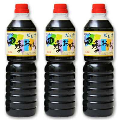 四季おりおり1L(1000ml)【にっぽん津々浦々】