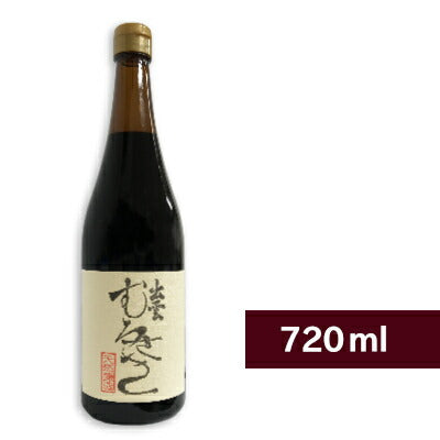 井上醤油店 出雲むらさき 720ml 【再仕込しょうゆ 二度仕込み さいし