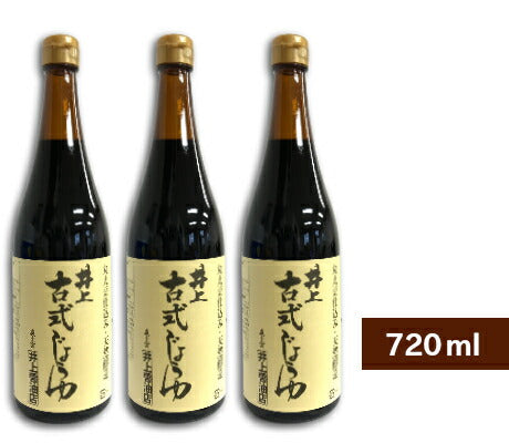 井上醤油店井上古式じょうゆ720ml【にっぽん津々浦々】