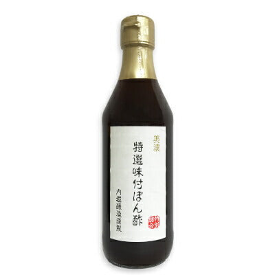 ぽんぽんさん専用 梵（ぼん） 特撰 純米大吟醸 磨き三割八分 – 地酒専門店 酒のうちやま