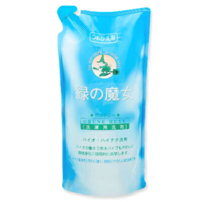 緑の魔女ランドリー詰替用【にっぽん津々浦々】