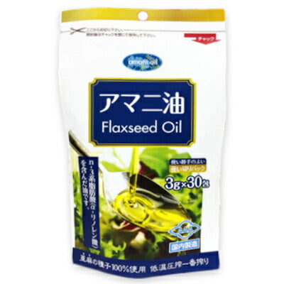 朝日アマニ油3g×30包【にっぽん津々浦々】