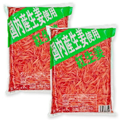 国産生姜使用紅しょうが千切り1kg(1000g)×2袋【にっぽん津々浦々】