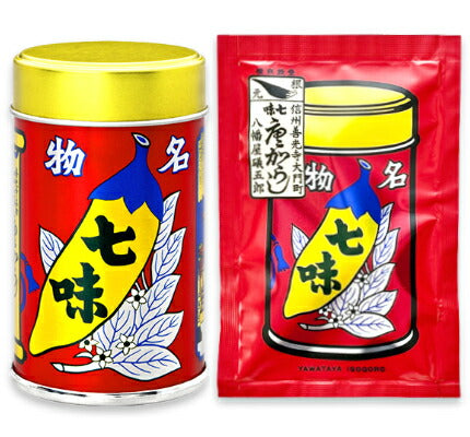 八幡屋礒五郎七味唐がらし14g(缶)+18g(袋)